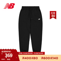 new balance 男款舒适百搭系带休闲针织束脚运动长裤 BK AMP41519 S