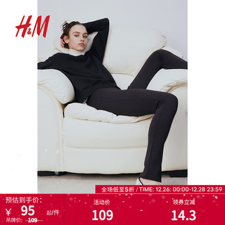 H&M女装柔软舒适休闲圆领卫衣1196909 黑色 160/88A