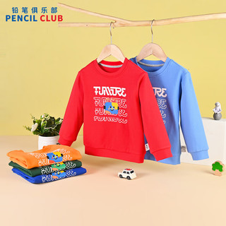 铅笔俱乐部铅笔俱乐部童装男童长袖冬字母印花男孩上衣儿童t恤 彩蓝 120cm