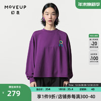 幻走（MOVEUP）2024春季.FUN系列圆领拼接雪纺设计师短款卫衣女 浆果紫 S