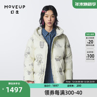 幻走（MOVEUP）印花设计师中长款羽绒服女 米白 L