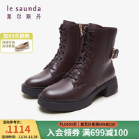 莱尔斯丹 le saunda时尚圆头加绒短筒马丁靴女靴女鞋4T49018V 深酒红色 BOG 35