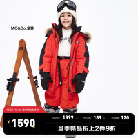 little MO&Co.防泼水 little moco童装23冬装