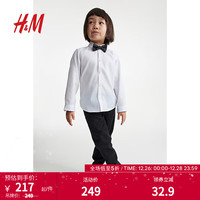 H&M冬季童装男童3件式正装套装1166989 黑色 130/64