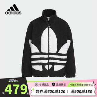 阿迪达斯（adidas）三叶草童装款男童小大童摇粒绒仿羊羔绒夹克外套IX4371