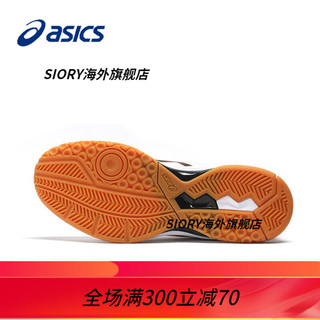 亚瑟士（asics）排球鞋男鞋GEL-TASK 2羽毛球鞋轻量缓震透气运动鞋 (男款)白色/橙色-106 39