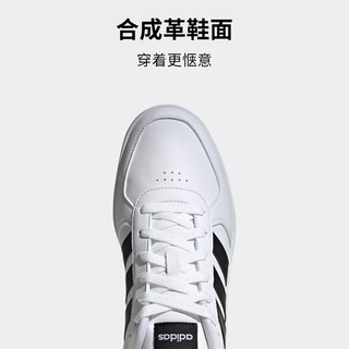 adidas阿迪达斯COURTBEAT男女低帮场下篮球运动板鞋小白鞋 白色/黑色 46(285mm)