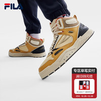 斐乐（FILA）男鞋SLAM MID摩登板鞋时尚中帮运动鞋 沙漠灰黄/芥末金-MM 40