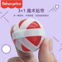 88VIP：Fisher-Price F0882 儿童飞镖盘粘粘球