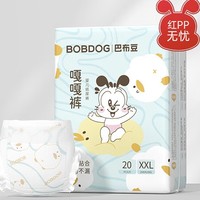 移动端、京东百亿补贴：BoBDoG 巴布豆 嘎嘎裤 婴儿纸尿裤 XXL20