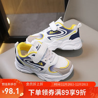 回力童鞋儿童运动鞋户外跑步鞋小白鞋 WZ(CL)-033303 白深蓝黄 34码