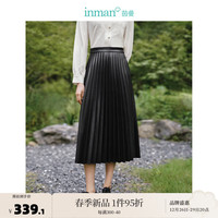 茵曼（INMAN）柔软PU皮保暖垂感百褶裙2023冬女装遮胯显瘦A字摆半身裙 黑色 S