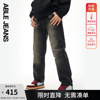 ABLE JEANS【直筒滑板裤】冬季男士宽松直筒绒里质感牛仔裤 【高弹】烟灰黑-加绒款 29/30