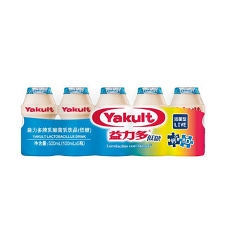 Yakult 养乐多 低糖 活菌型乳酸菌乳饮品 100ml*5瓶