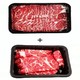  秒杀价 M5和牛眼肉牛肉片200g*5盒+安格斯牛肉卷250g*4盒 各2斤　