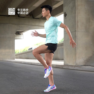 bmai 必迈 Mile42K 鱼跃体考运动鞋跑步鞋钉鞋子男缓震耐磨防滑