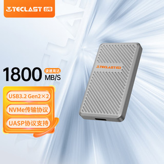 Teclast 台电 移动固态硬盘 Type-C接口USB3.2长江存储晶圆 PD20系列 1800MB/s