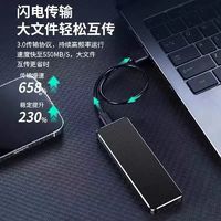 亿普诺 官方正品超薄移动硬盘8T高速2000GB大容量1t硬盘手机电脑固态存储