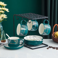 移动端：YUHANGCIYE 裕行 咖啡具套装欧式金边陶瓷杯子茶具简约 墨羽咖啡杯套装13件套