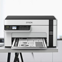 EPSON 爱普生 M2128黑白墨仓WIFI打印复印扫描一体机