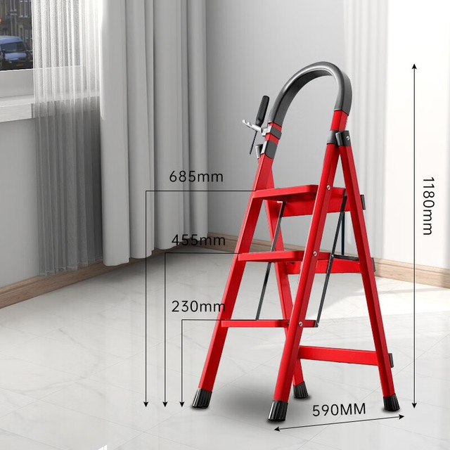 有券的上：古雷诺斯 N601-01 家用折叠梯子 红色 三步