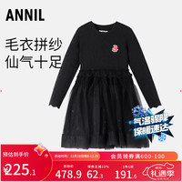 安奈儿童装女童连衣裙2024春 黑色 140cm