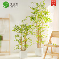 琉璃兰 仿真竹子植物落地盆栽摆件大型室内客厅装饰新中式假绿植