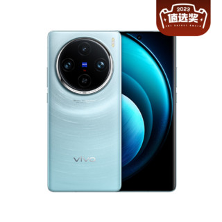 vivo X100 Pro 5G手机 16GB+1TB LPDDR5T版 白月光