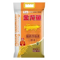 金龙鱼 精选珍珠米 粳米 5kg