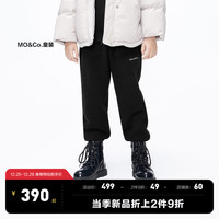 little MO&Co.加绒 little moco童装23冬男女童宽松保暖束脚长裤KBC4PAT017 黑色 110/50