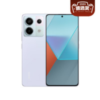 百亿补贴：Redmi 红米 Note 13 Pro 5G手机 8GB+128GB 浅梦空间