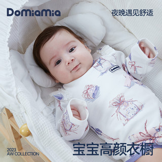 DOMIAMIA 婴儿包屁衣秋冬季新生儿衣服宝宝初生连体衣婴幼儿