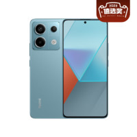 Redmi 红米 Note 13 Pro 5G手机 12GB+256GB 时光蓝