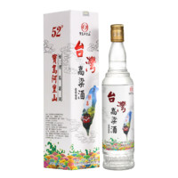 宝岛阿里山 高粱酒 浓香52度 450mL*1瓶