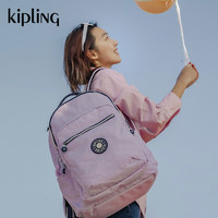 kipling 凯普林 男女款轻便帆布包新款电脑包首尔包双肩包|SEOUL系列