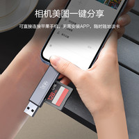 kawau 川宇 USB-C3.0高速读卡器多合一sd内存卡tf安卓typec电脑两用otg适用于iPhone苹果15/ipad相机华为手机Mac电脑