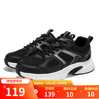 飞跃男鞋网面运动鞋子男秋冬季透气休闲复古老爹鞋款缓震跑步鞋潮 黑色 35