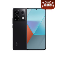 Redmi 红米 Note 13 Pro 5G手机 12GB+512GB 子夜黑