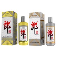 LANGJIU 郎酒 郎牌郎酒2021灰太郎+2022金太郎纪念酒53度500ml