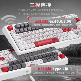 Hyeku 黑峡谷 V99旅行者1号主题键盘三模Gasket结构2.4G游戏电竞笔记本