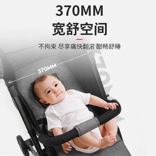 BABYSTONE婴儿车可坐可躺 轻便折叠婴儿推车 爵士黑