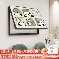 倍思家 电表箱装饰画免打孔现代简约电闸箱电表盒装饰画配电箱遮挡壁画 熊猫乐园 50*40cm(覆盖尺寸42*32cm)