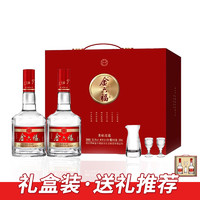 金六福 酒50.8度美福连连礼盒装500ML