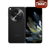 OPPO Find N3 典藏版 5G手机 16GB+1TB 潜航黑