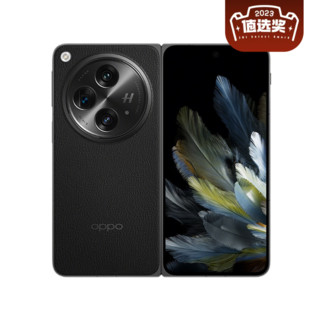 OPPO Find N3 5G手机 12GB+512GB 潜航黑