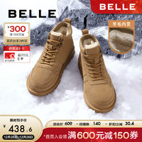 BeLLE 百丽 休闲雪地靴男棉鞋厚实羊毛保暖靴东北靴A1334DD3 驼色 41