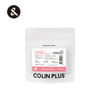 巴拿马 沃肯 哈特曼庄园 奇乔加尤 日晒手冲咖啡豆30g-colin plus