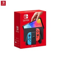 百亿补贴：Nintendo 任天堂 日版 Switch OLED 游戏主机 红蓝色