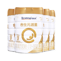 BIOSTIME 合生元 派星 幼儿配方奶粉 3段(12-36个月) 法国原装原罐进口 900克*4罐