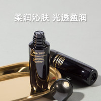 SHISEIDO 资生堂 时光琉璃水爽肤水25ml*2